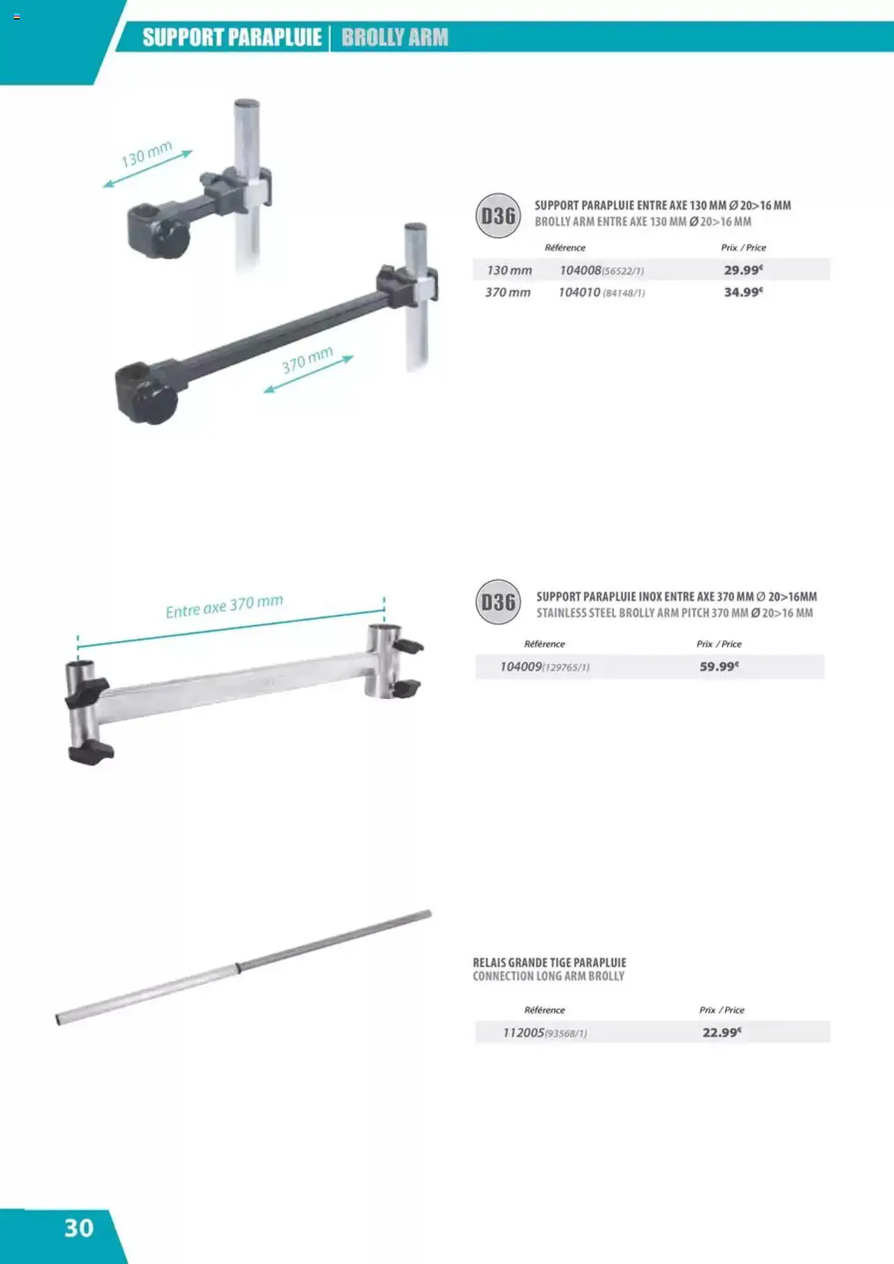 {H1} | Page: 30 | Produits: Parapluie