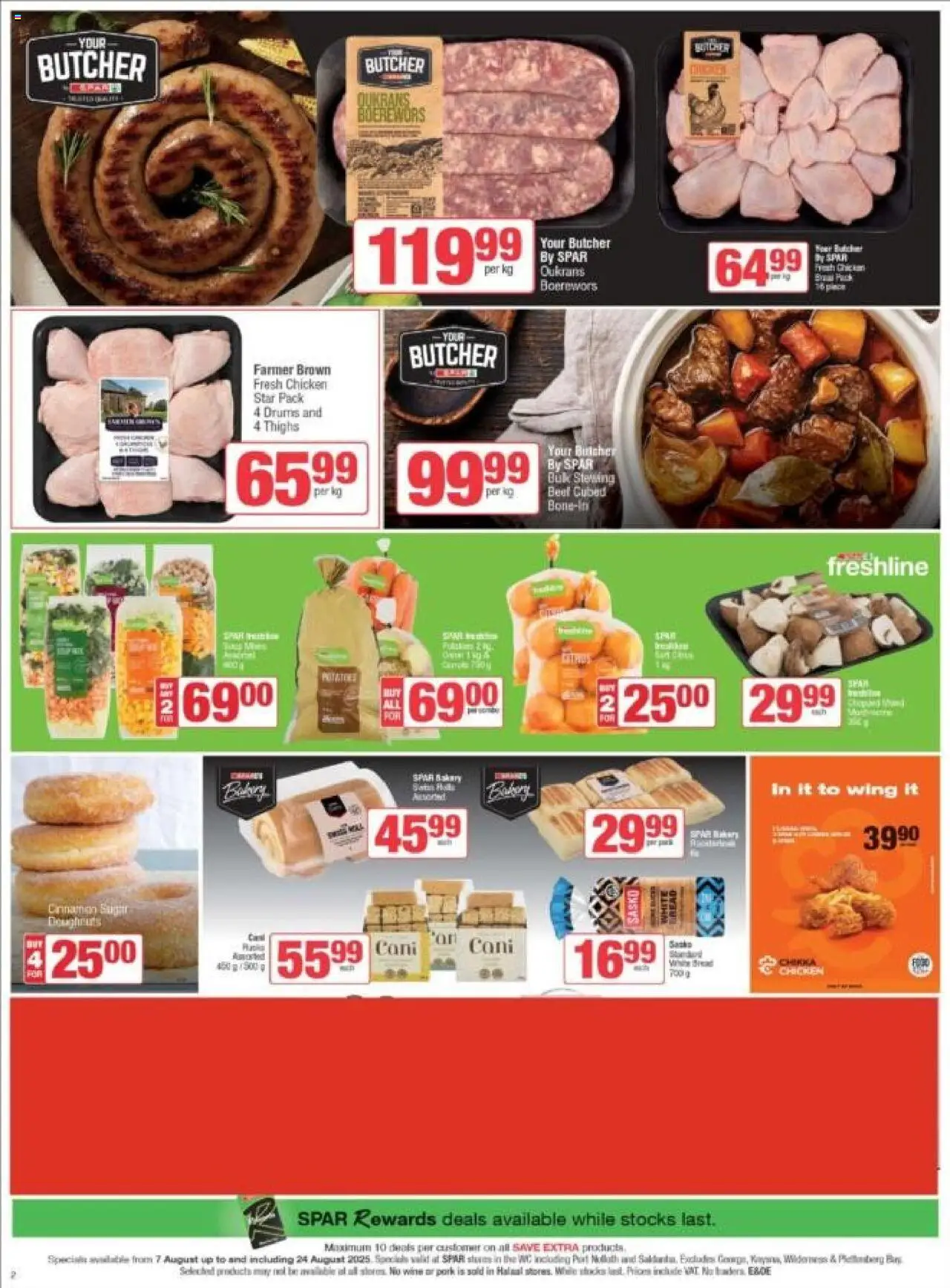 Spar - Western Cape - Weekly Specials │ valid from 07.08.2025 | Page: 2 | Products: Boerewors, Wine, Chicken, Sugar