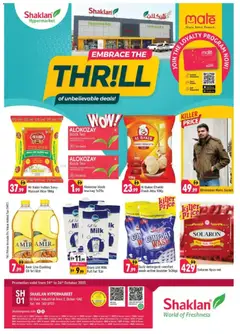 Preview of Shaklan - Unbelievable Deals - Al Quoz Industrial Area 2 valid from 24.10.2025