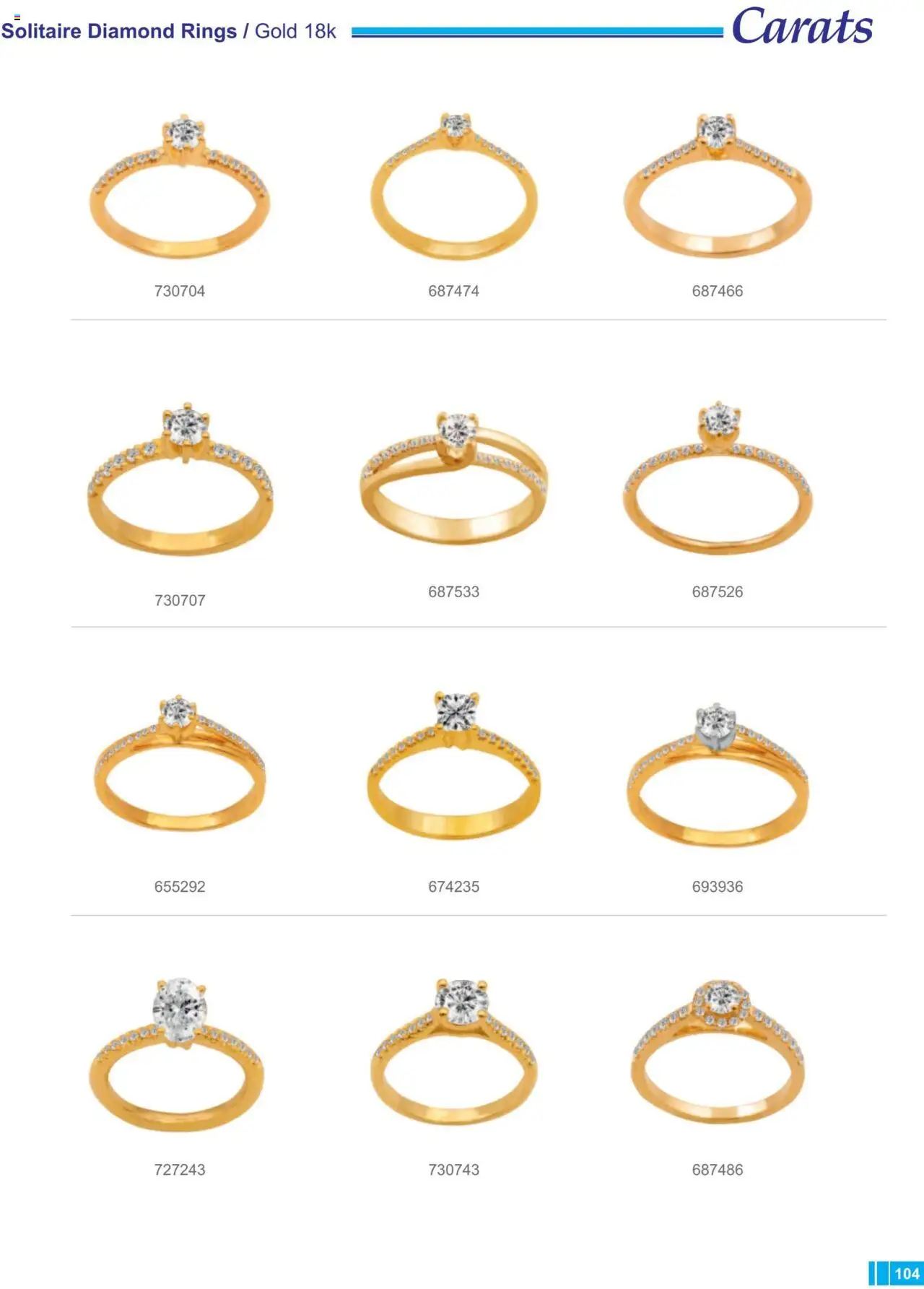 Carats Jewellers Κατάλογος – σε ισχύ από 13.02.2025 | Σελίδα: 104