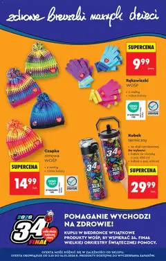 Pogląd oferty "Biedronka gazetka - Oferta w tym tygodniu" - ważna od 31.12.2025 | Strona: 77 | Produkty: Czapka, Rękawiczki