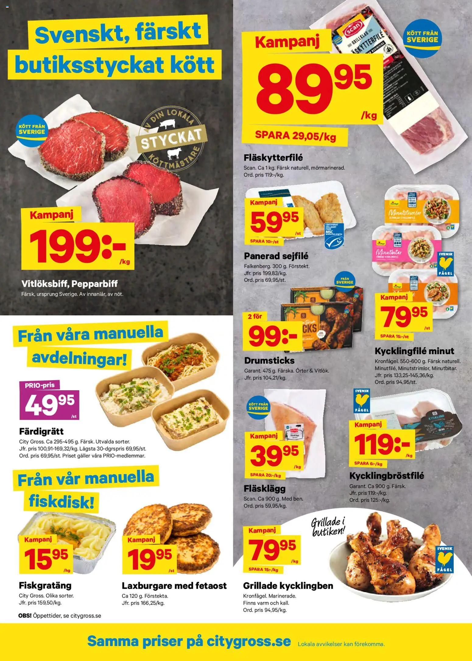 City Gross reklamblad aktuell från 12.01.2026 | Sida: 2 | Produkter: Kycklingfile, Galler, Fläskytterfilé, Fetaost