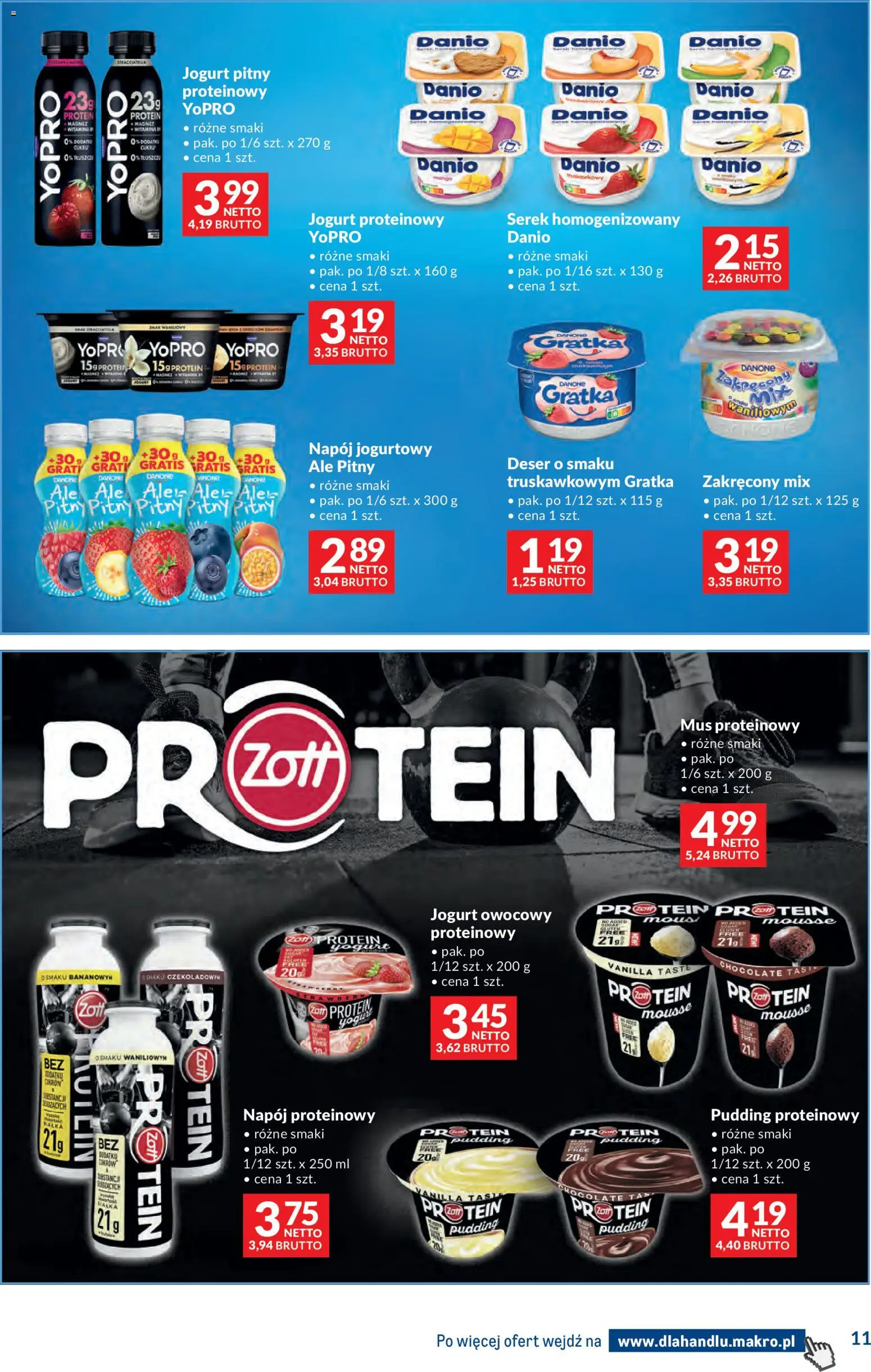 Makro gazetka - Dystrybucja do sklepów od 07.04.2026 | Strona: 11 | Produkty: Serek homogenizowany, Serek, Jogurt pitny, Jogurt owocowy
