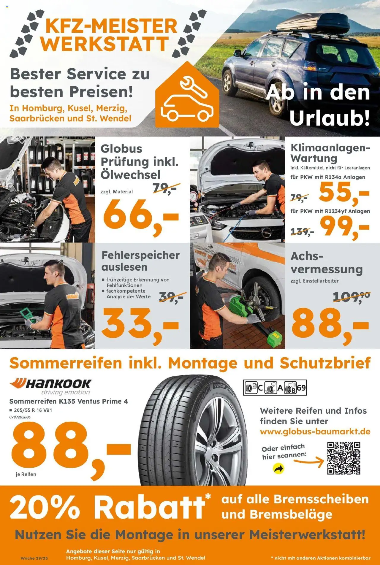 Globus Baumarkt prospekt Sankt Wendel	 – gültig ab 13.07.2025 | Seite: 16