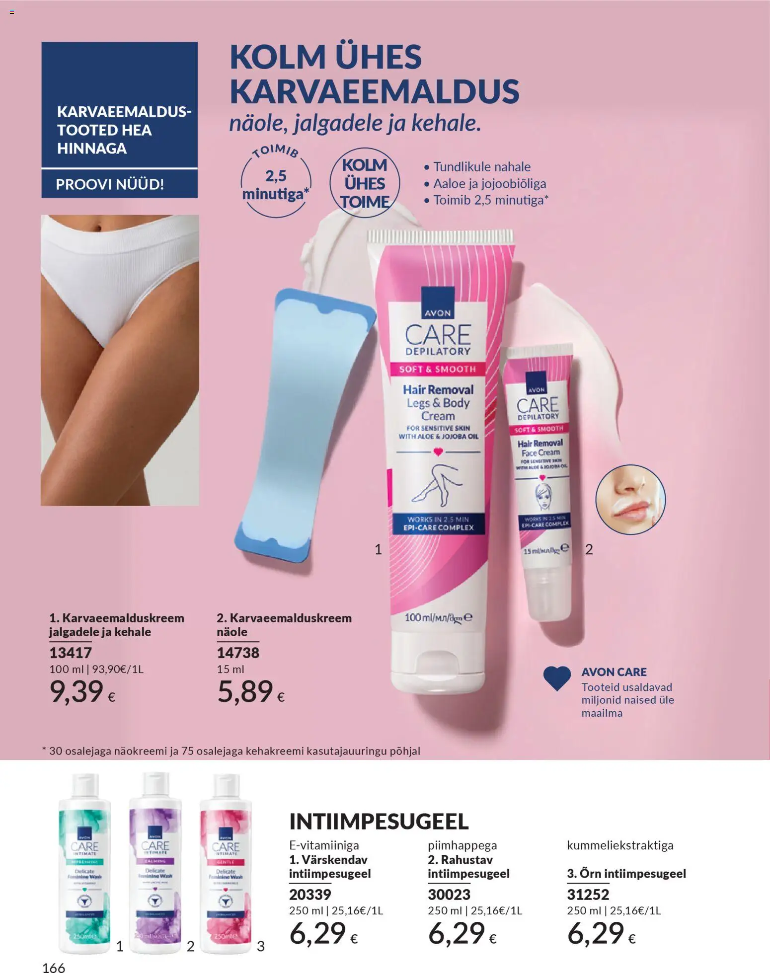 {H1} | Lehekülg: 166