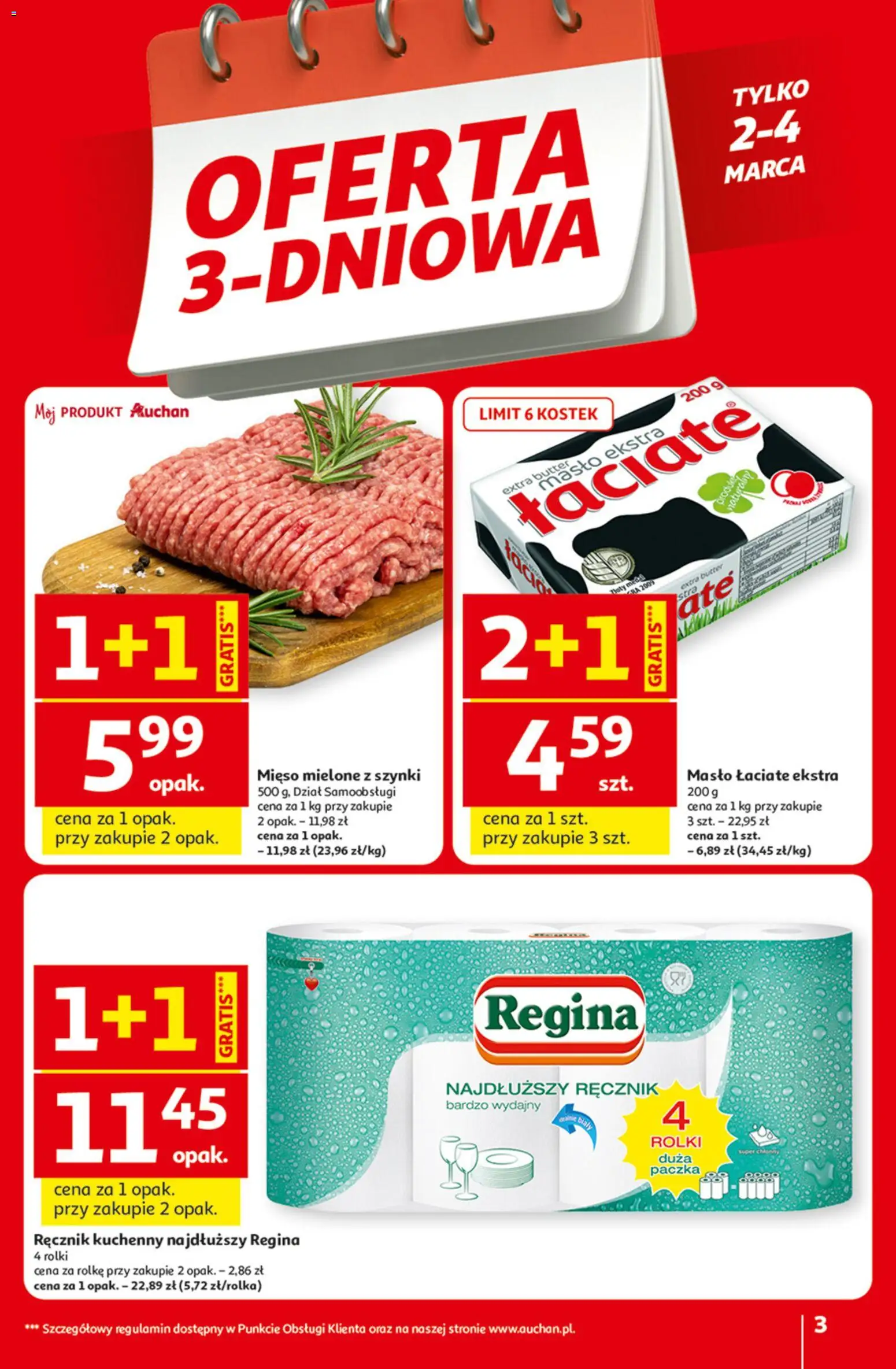 Auchan Gazetka - 30 Lat Hipermarket od 26.02.2026 | Strona: 3 | Produkty: Mięso mielone z szynki, Mięso, Mięso mielone, Masło