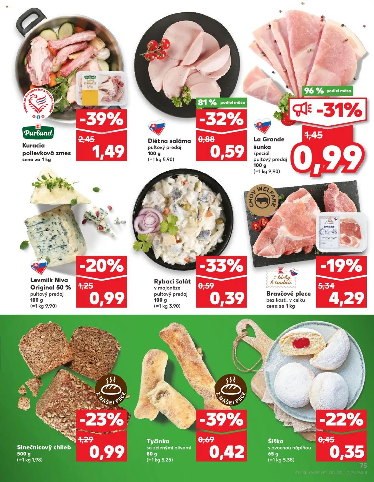 Kaufland Senica │ platný od 17.07.2025 | Strana: 75 | Produkty: Saláma, Šunka, Donut, Šalát