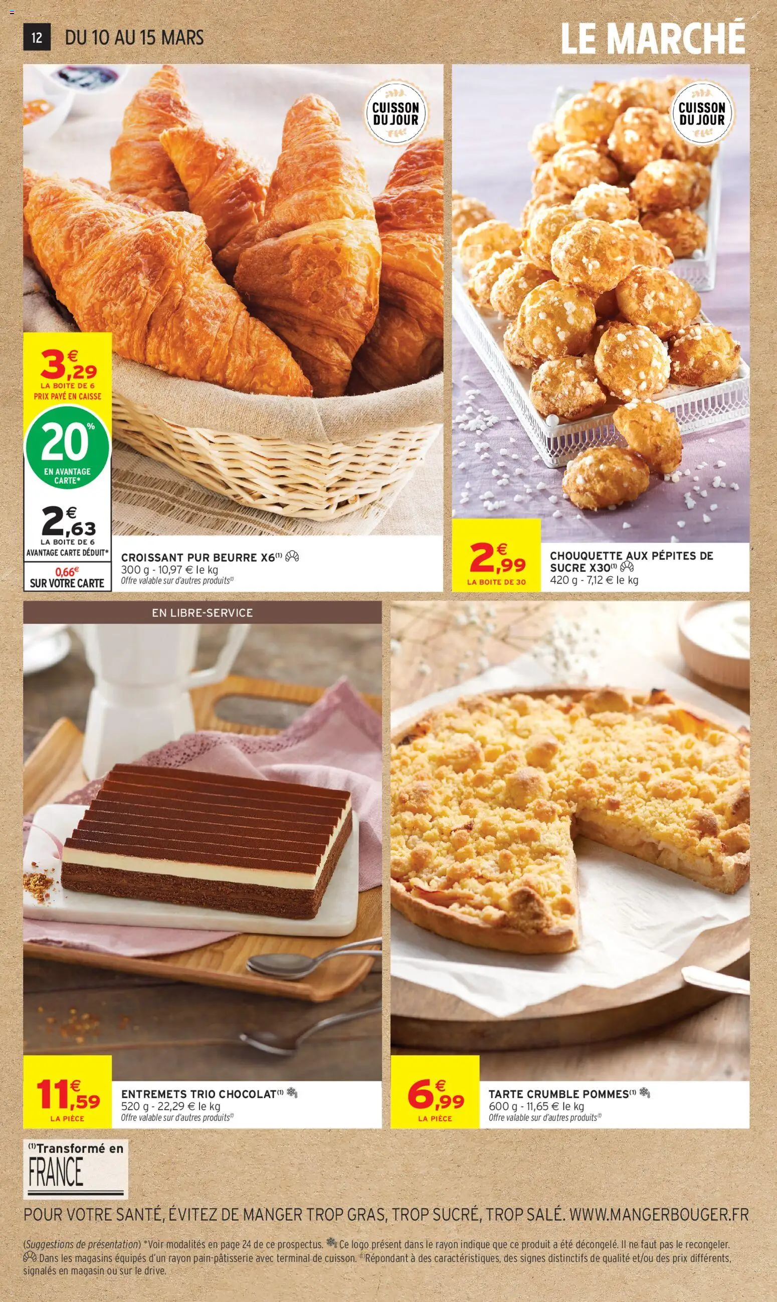 {H1} | Page: 12 | Produits: Sucre, Beurre, Chocolat, Pommes