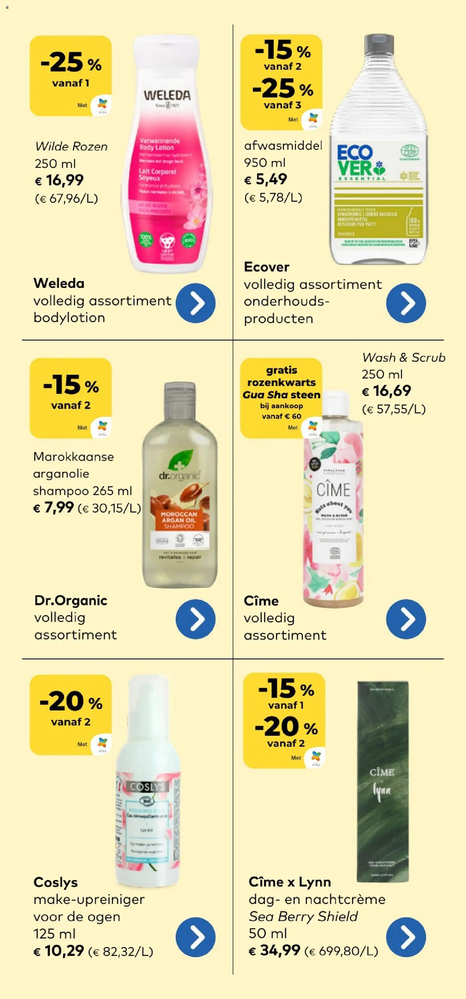 {H1} | Pagina: 17 | Producten: Afwasmiddel, La, Shampoo