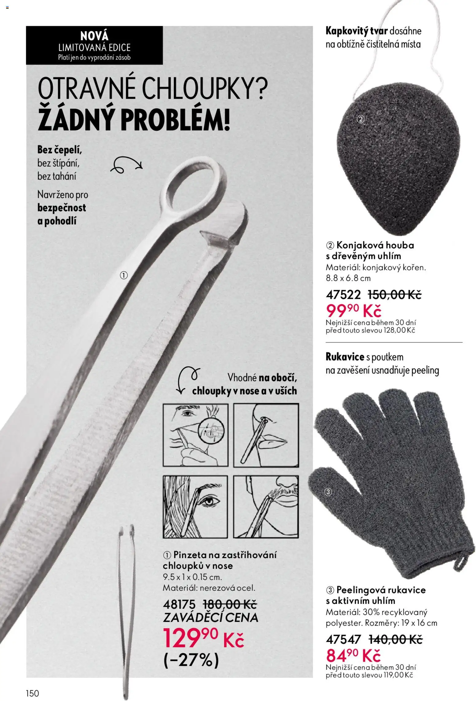 Oriflame katalog č.03/2026 od 11.02.2026 | Strana: 150 | Produkty: Rukavice, Peeling