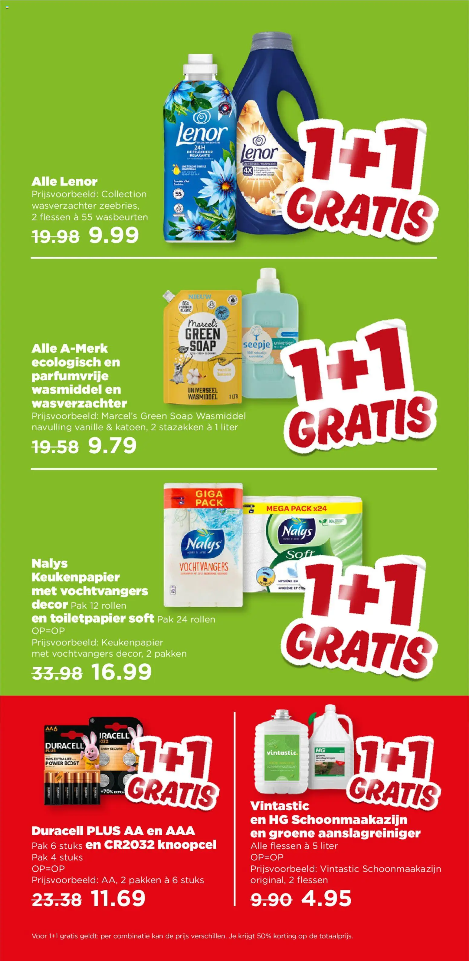 {H1} | Pagina: 15 | Producten: Wasmiddel, Toilet, Toiletpapier, Boost