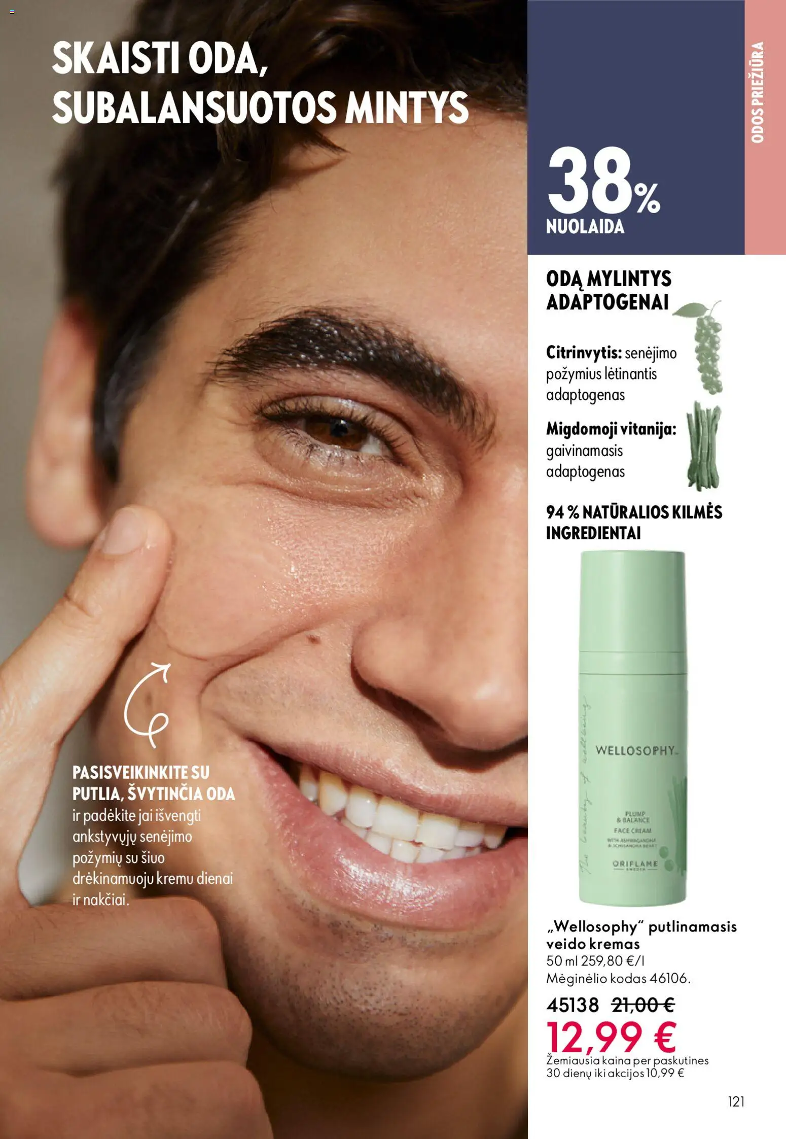 Oriflame akcijos nuo 19.11.2025 | Puslapis: 121 | Prekių: Kremas