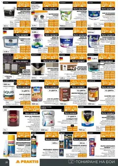 Преглед на Praktis брошура - Офертите са валидни от 17.11.2025 | Страница: 17 | Продукти: Лак, Лепило, Грунд, Маса