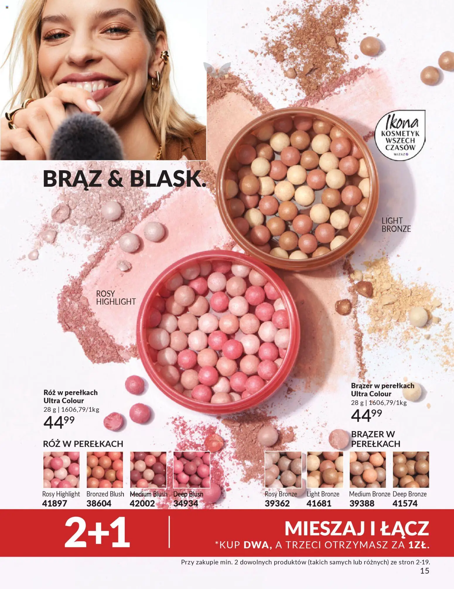Avon Katalog mini od 16.02.2026 | Strona: 15 | Produkty: Róż