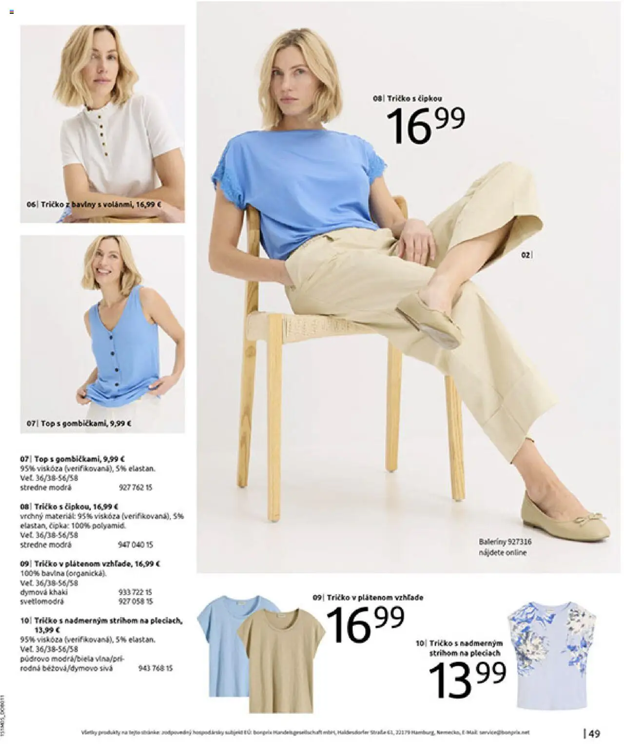 Bonprix katalóg citrusové farby │ platný od 26.05.2025 | Strana: 51 | Produkty: Tričko