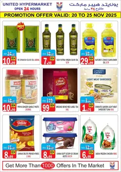 Preview of United Hypermarket offers valid from 20.11.2025 | Page: 6 | Products: Čaj
