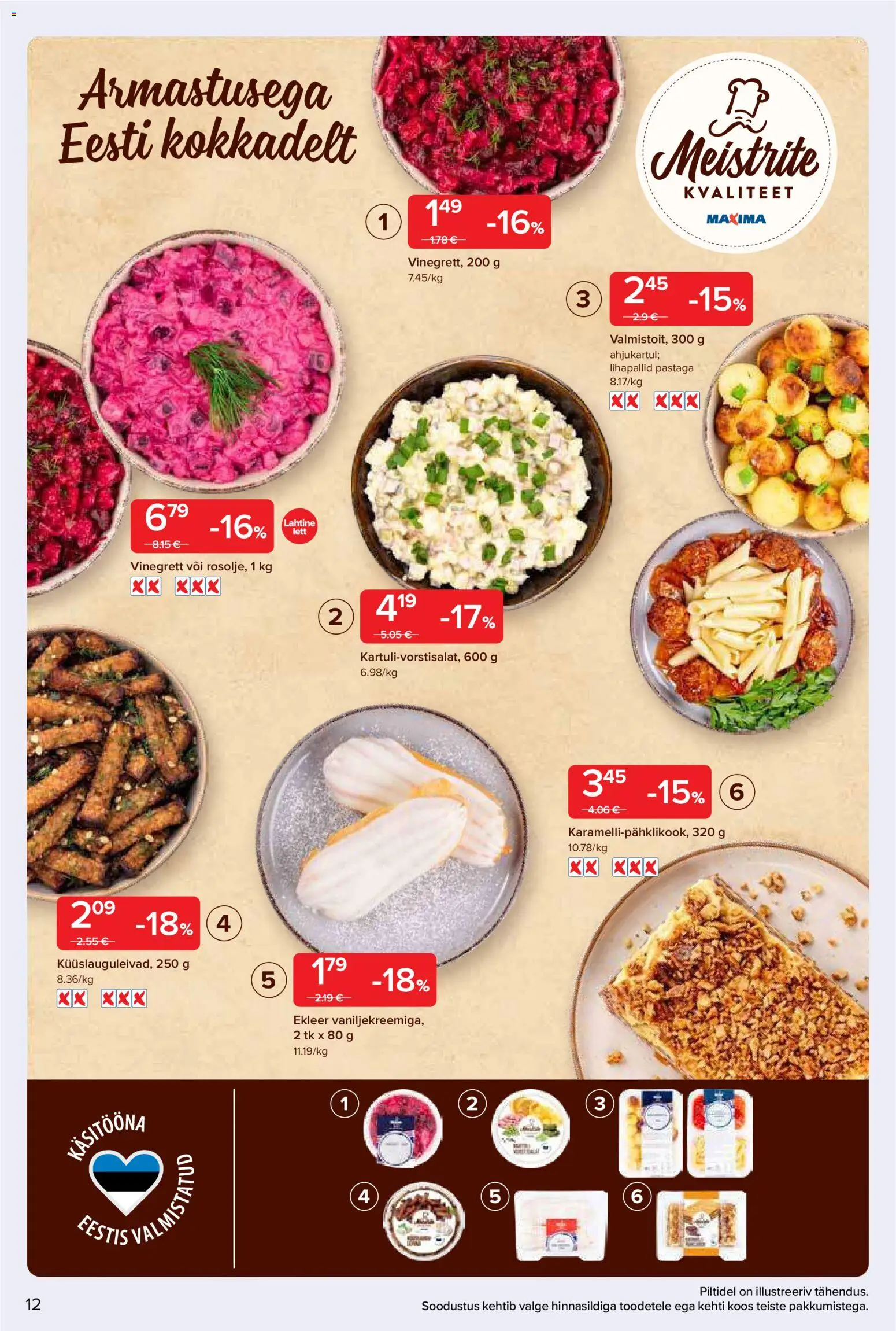 {H1} | Lehekülg: 13