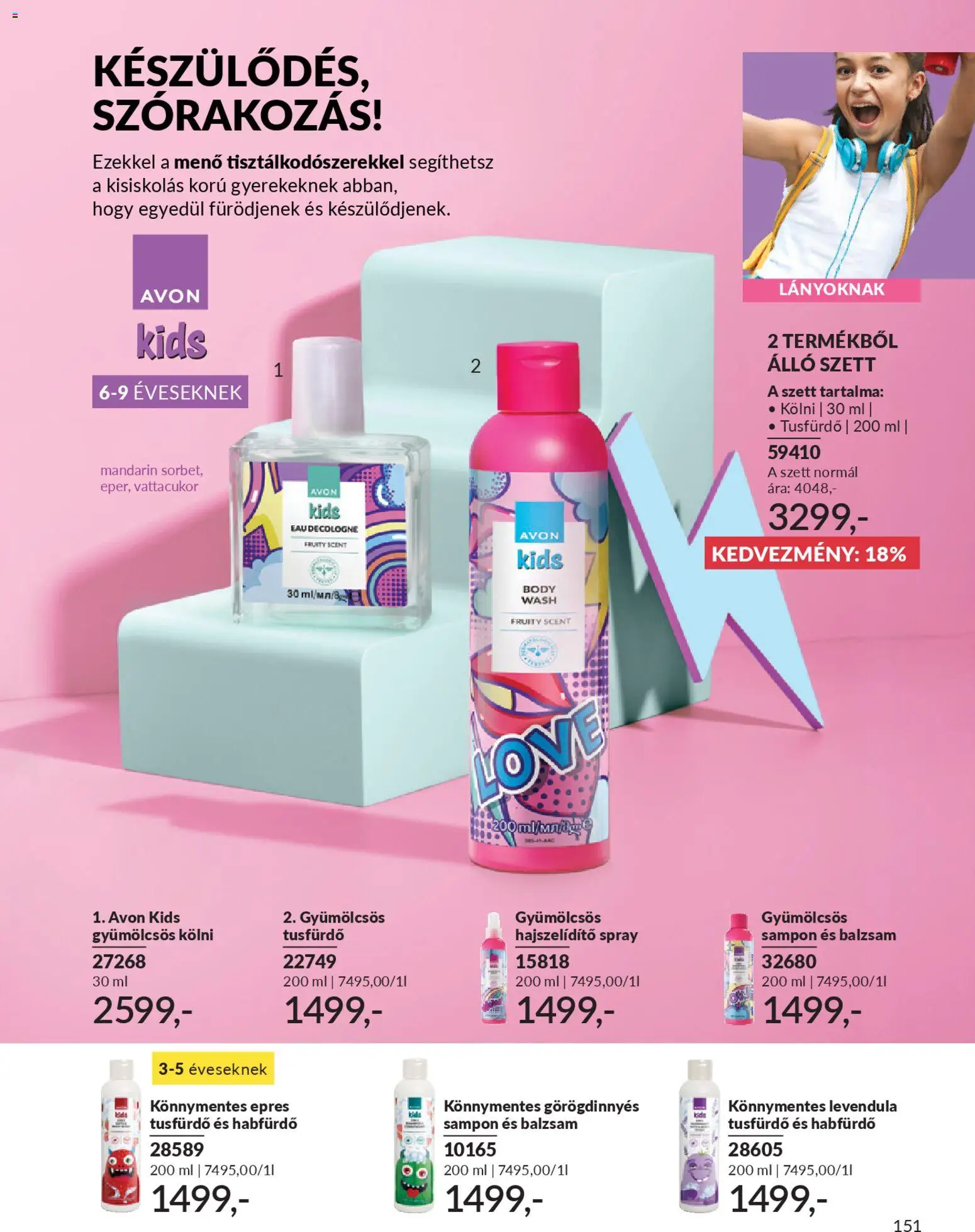 Avon akciós ujság - amely érvényes a következő dátumtól: 01.03.2026 | Oldal: 170 | Termékek: Habfürdő, Tusfürdő, Mandarin, Levendula