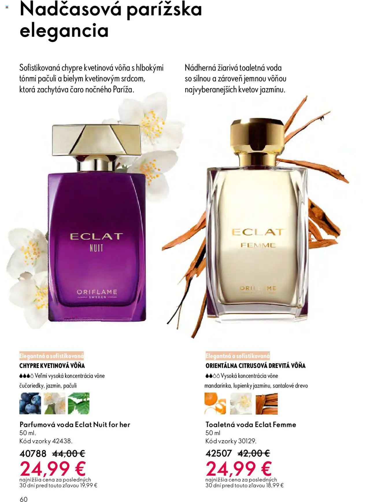 Nové Oriflame akcie – leták je platný od 12.11.2025 | Strana: 60 | Produkty: Toaletná voda, Caro, Voda