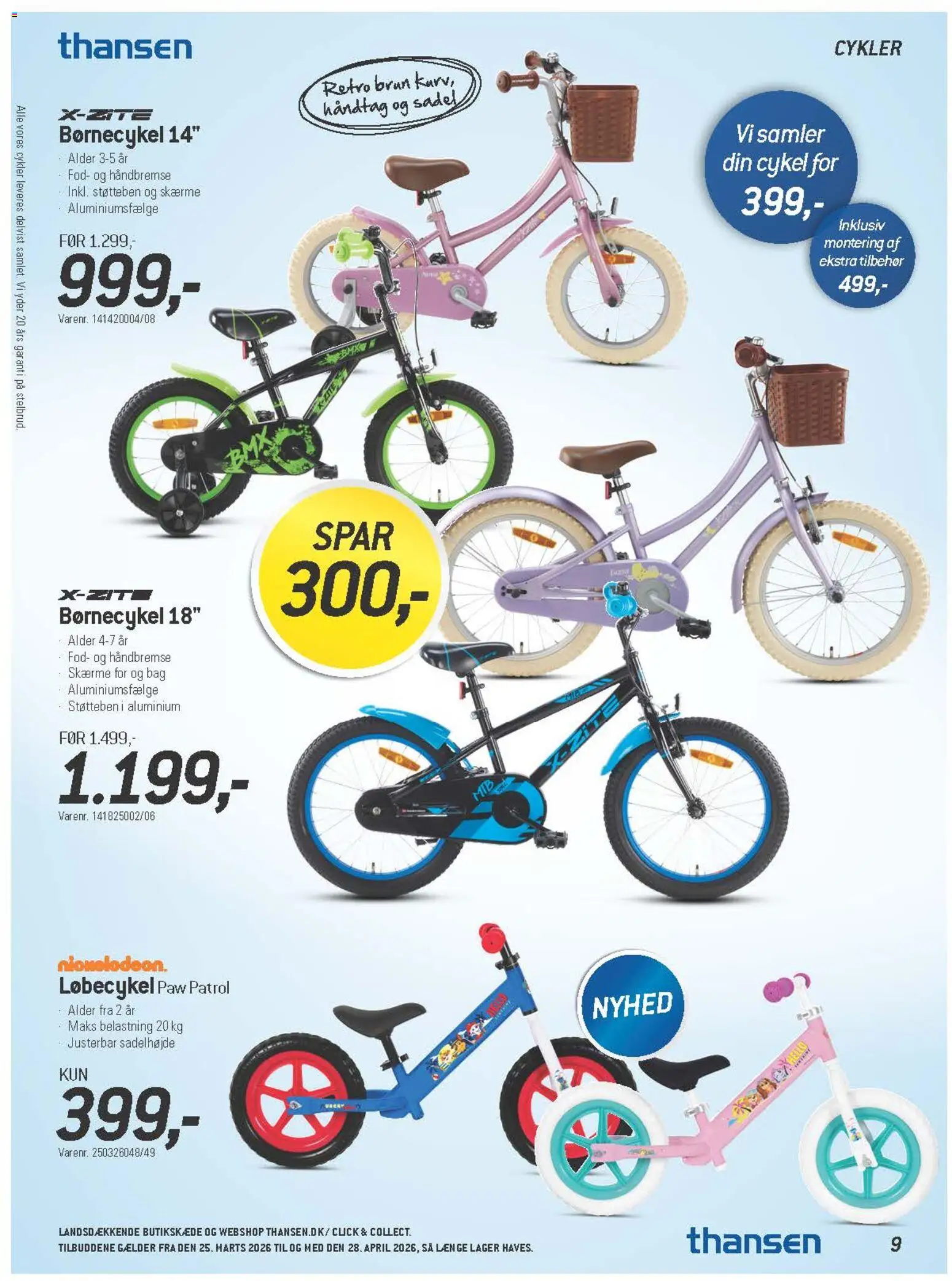 Thansen tilbudsavis – gyldig fra 25.03.2026 | Side: 37 | Produkter: Kurv, Skærme
