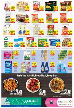 Preview of Safeermarket - Offers valid from 03.11.2025 | Page: 2