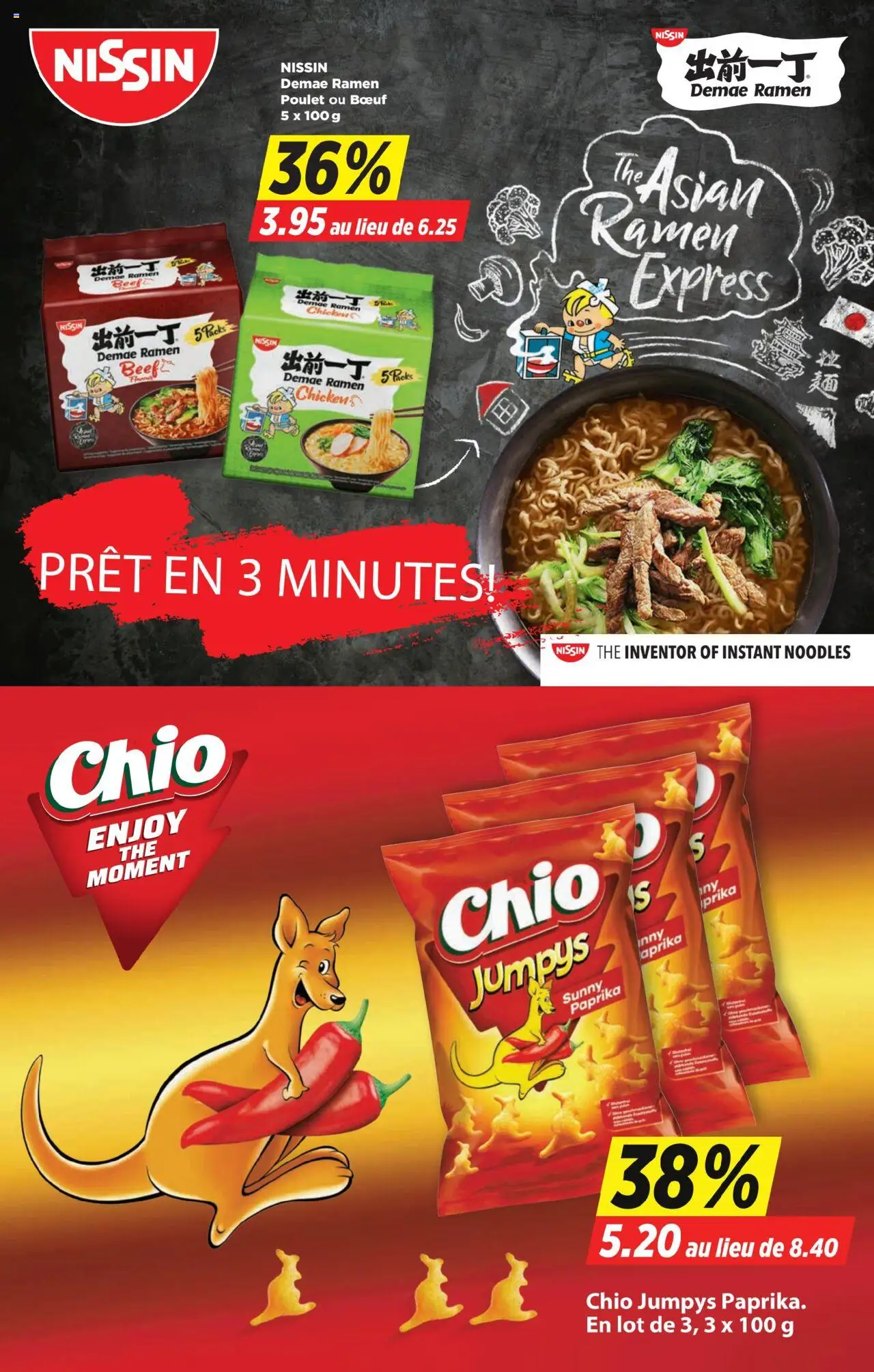 Denner Aktionen FR ab 05.08.2025 | Seite: 8 | Produkte: Chips