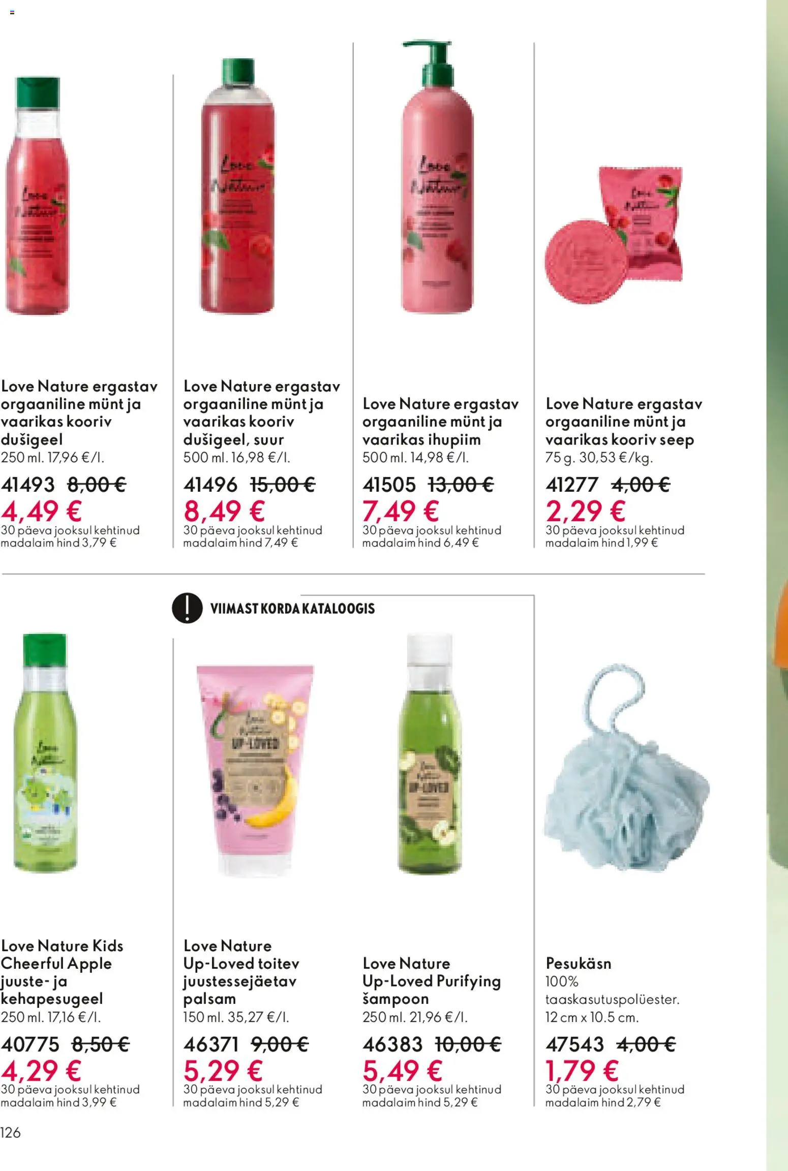 {H1} | Lehekülg: 126