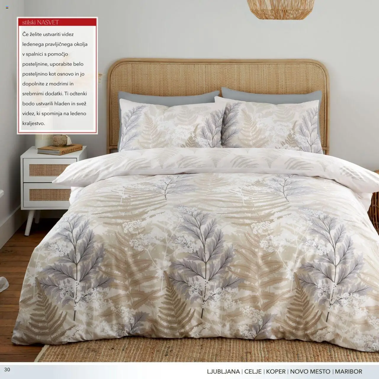 Harvey Norman katalog posteljnina jesen zima │ velja od 01.10.2023 | Stran: 30