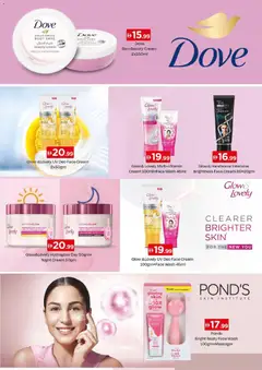 Preview of Nesto - Offers valid from 22.01.2026 | Page: 3 | Products: Πίτσα, Βοδινό κρέας, Котлон