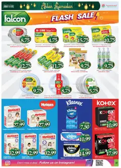 Preview of Al Madina offers valid from 29.01.2026 | Page: 11 | Products: Μια σχάρα, Tv-kaappi, Sneakers, Bourbon