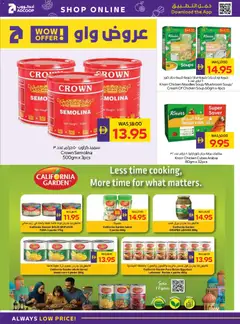 Preview of Abu Dhabi Coop offers valid from 29.01.2026 | Page: 28