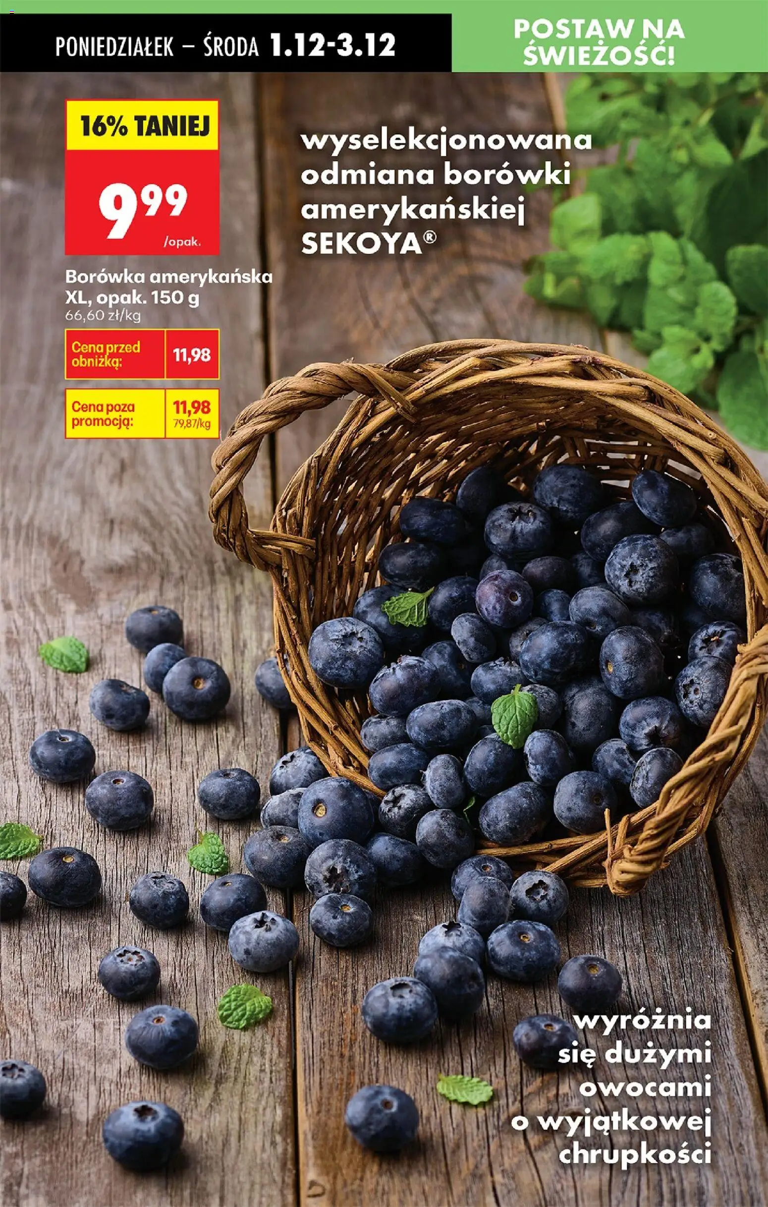Biedronka gazetka od 01.12.2025 | Strona: 34 | Produkty: Borówka amerykańska