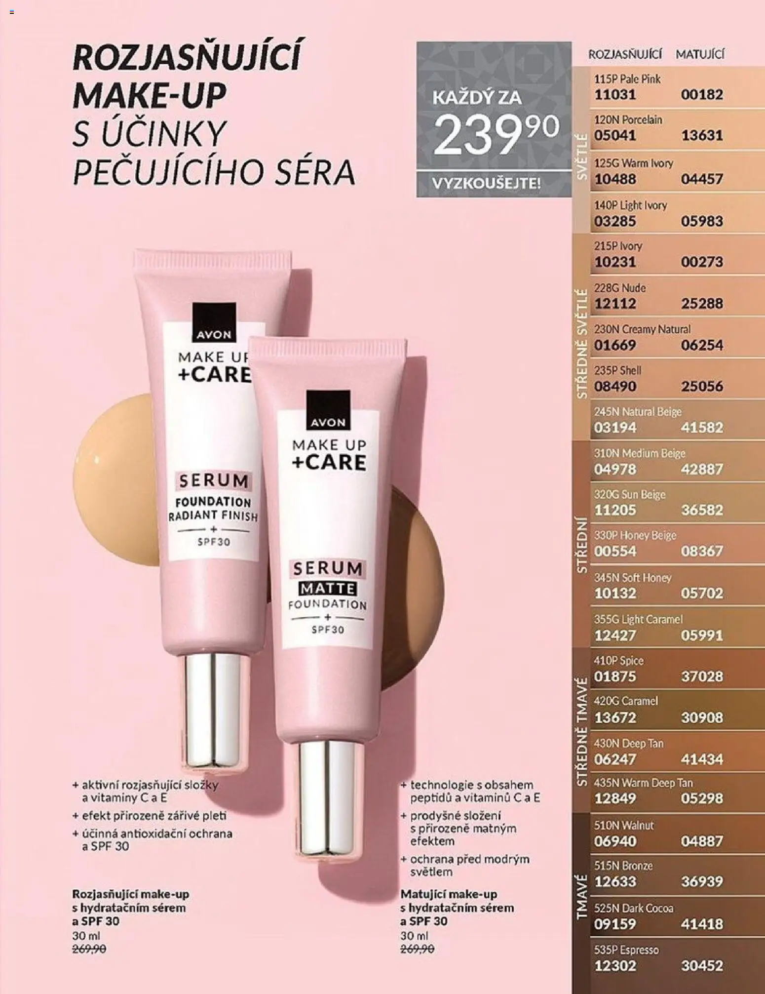 Avon Black Friday od 01.11.2025 | Strana: 71 | Produkty: Finish, Makeup, Sérum, Vitamíny