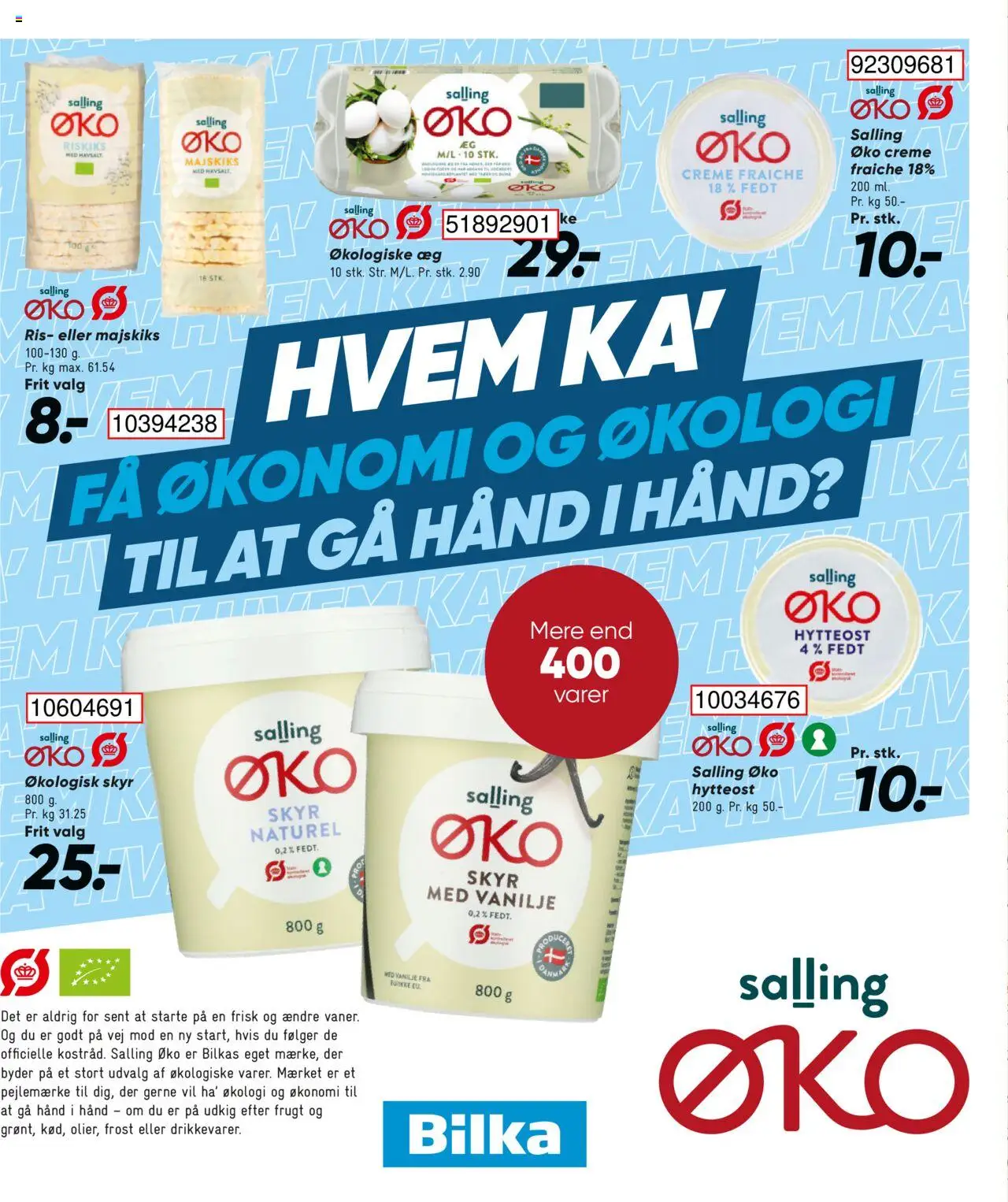 Bilka tilbudsavis – gyldig fra 17.10.2025 | Side: 33 | Produkter: Creme, Skyr, Hytteost, Vanilje