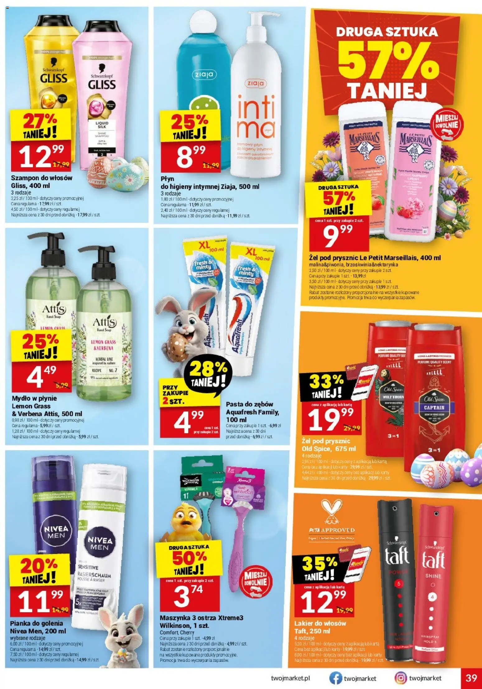 Twój Market gazetka od 11.03.2026 | Strona: 39 | Produkty: Karta, Szampon, Żel pod prysznic, Pasta do zębów