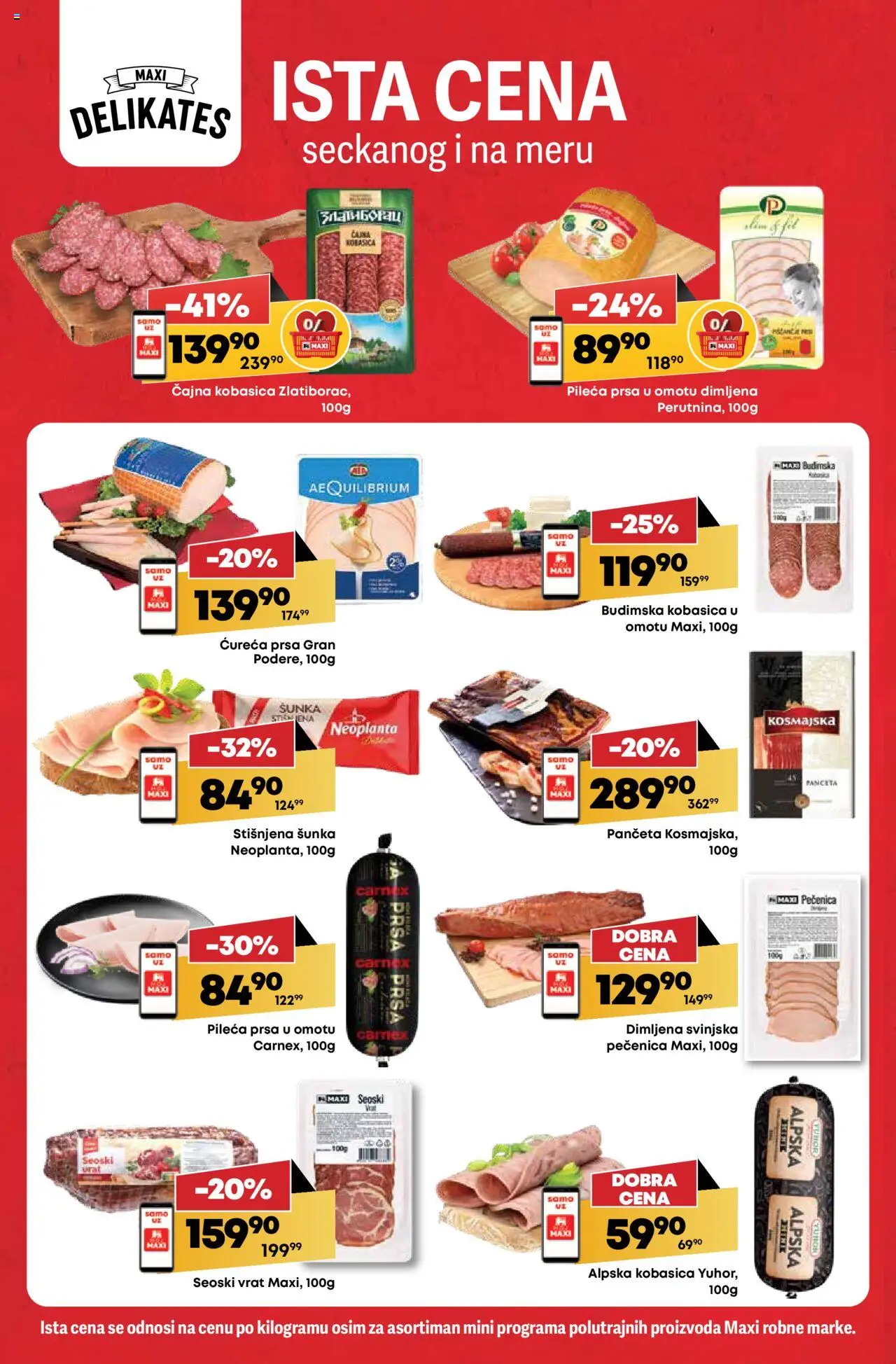 Maxi katalog - važi od 03.07.2025 | Strana: 14 | Proizvode: Pileća prsa, Šunka, Kobasica, Pečenica