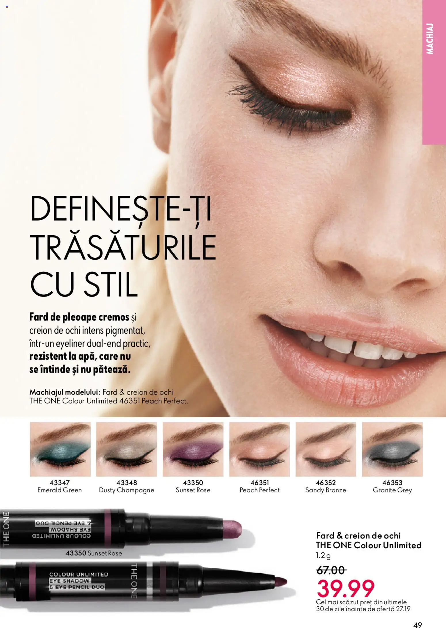 Noul catalog Oriflame – valabil de la 11.02.2026 | Pagină: 49 | Produse: Machiaj, Fard de pleoape, Creion de ochi