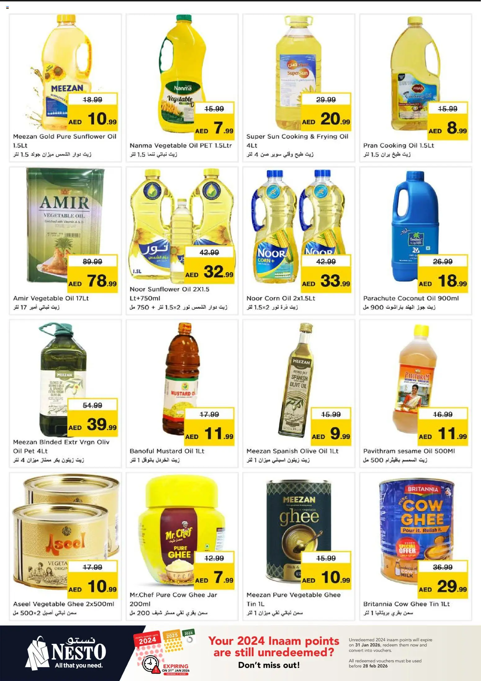 {H1} | Page: 10 | Products: Jablká