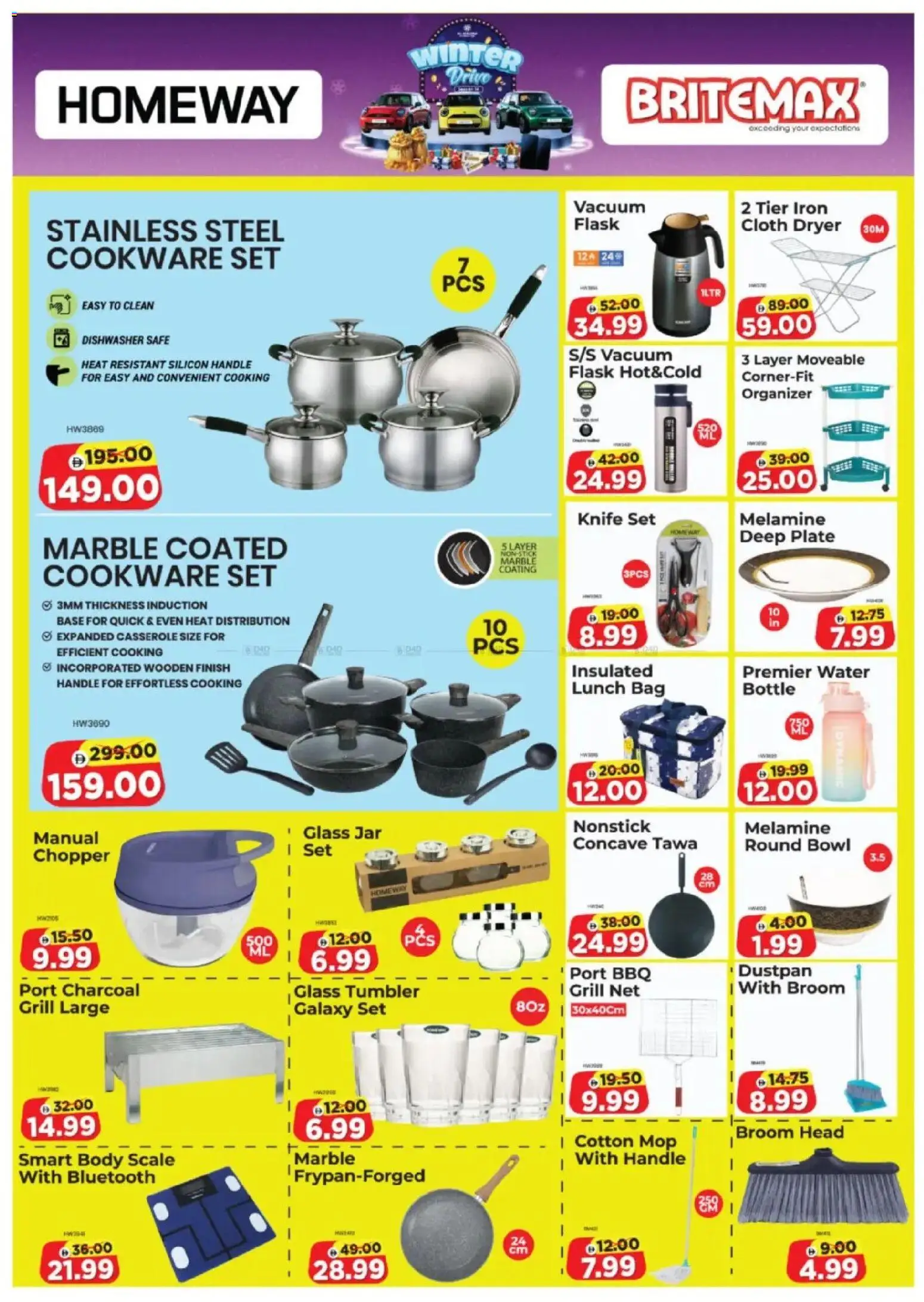 {H1} | Page: 13 | Products: Tv-kaappi, Kidneybønner, Hundekiks, Saltstænger