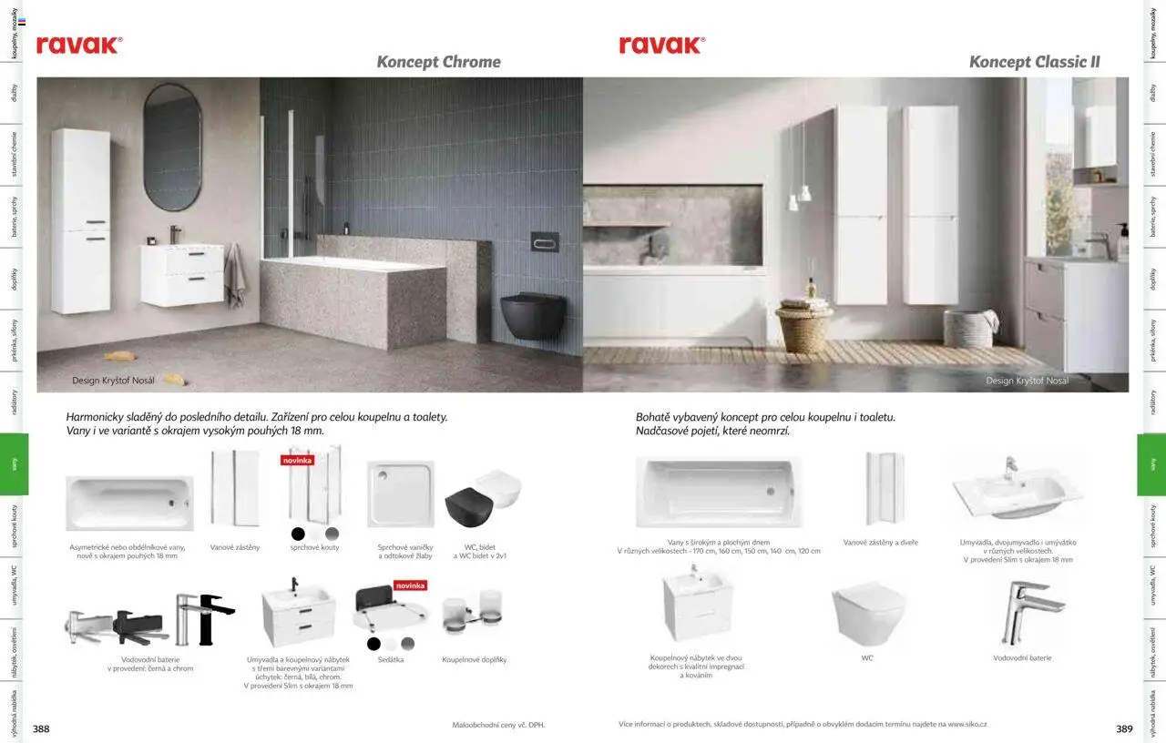 Siko koupelny katalog Koupelny 2025/2026 od 14.10.2025 | Strana: 196 | Produkty: Koupelnový nábytek, Bidet, Wc, Baterie