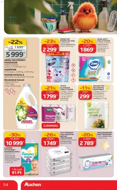 Auchan akciós újság - amely érvényes a következő dátumtól: 12.03.2026 | Oldal: 54 | Termékek: Ariel, Pampers, Törlőkendő, Nedves törlőkendő