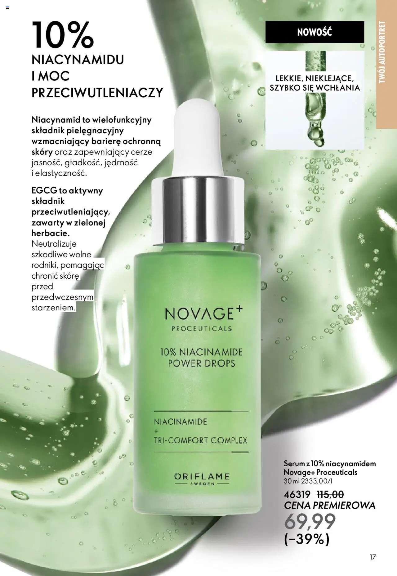 Oriflame Katalog 15 2025 od 22.10.2025 | Strona: 17