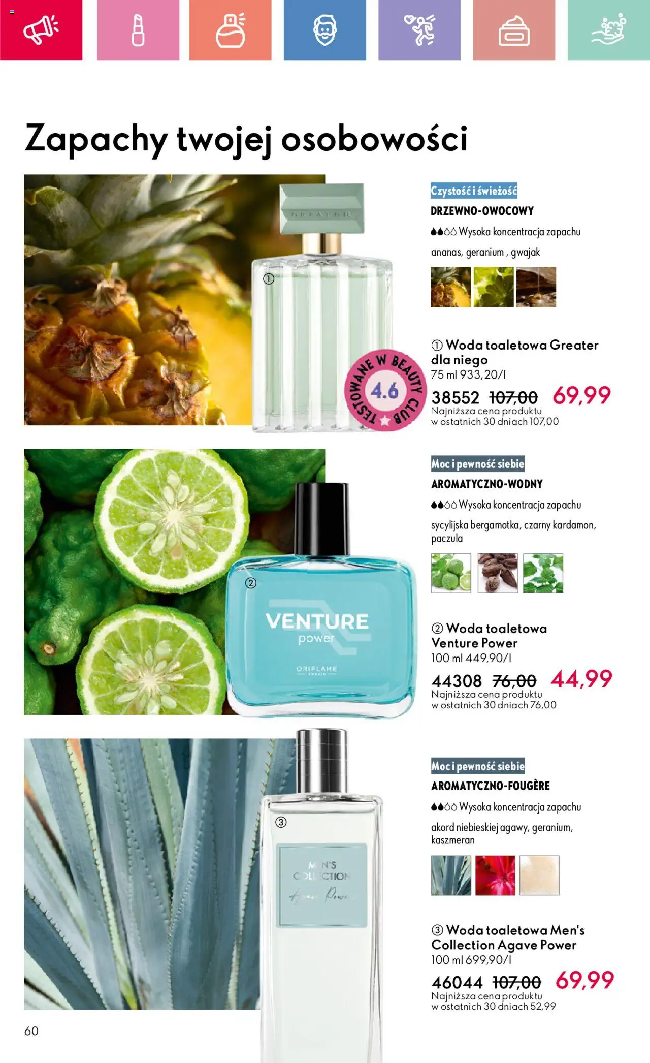 Oriflame Katalog 11 2025 od 27.07.2025 | Strona: 60 | Produkty: Woda toaletowa, Woda
