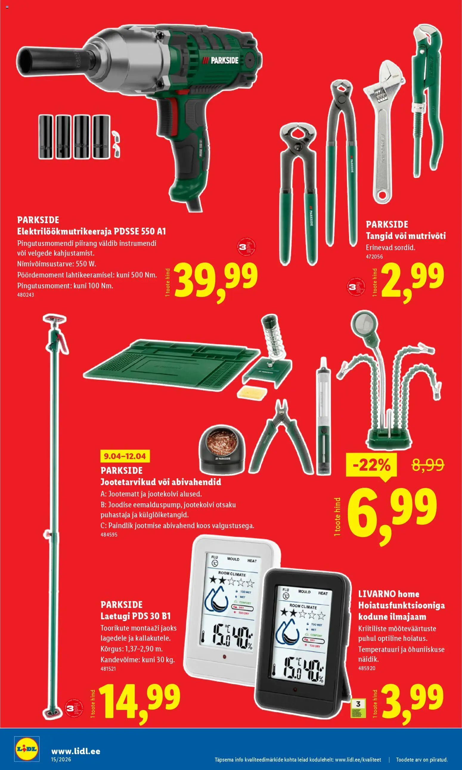 {H1} | Lehekülg: 14