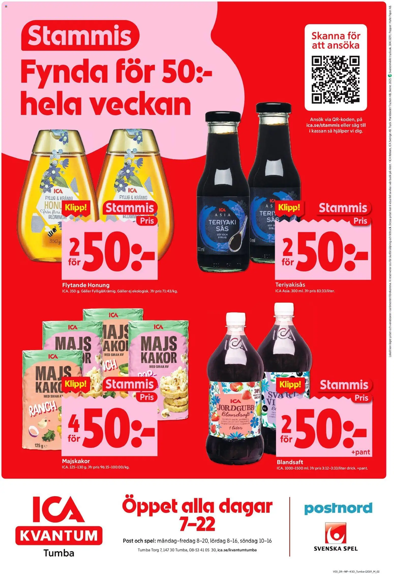 ICA Kvantum reklamblad aktuell från 12.01.2026 | Sida: 10 | Produkter: Galler, Majskakor, Spel, Majs