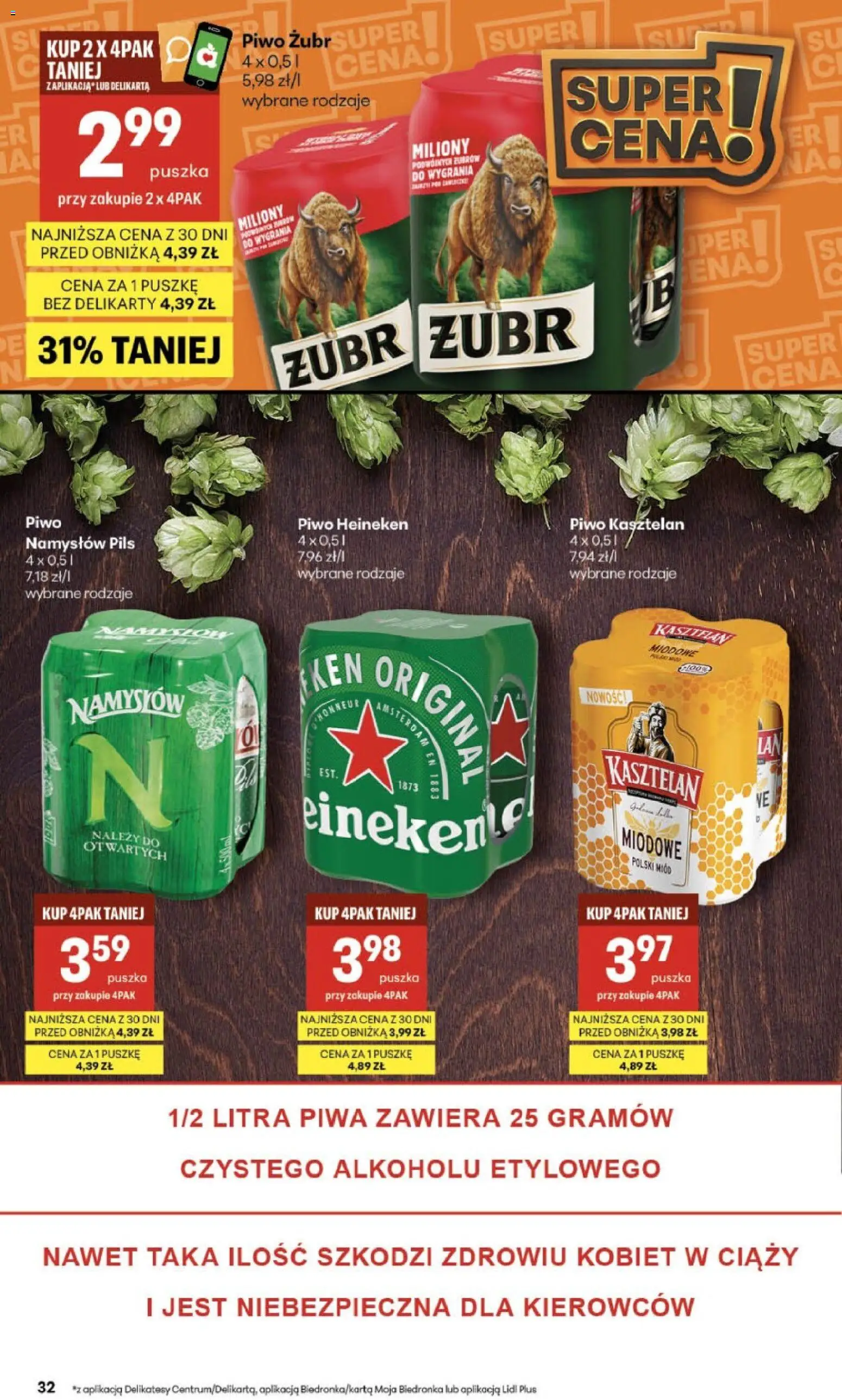Delikatesy Centrum Gazetka od 26.02.2026 | Strona: 32 | Produkty: Piwo żubr, Miód, Piwo, Heineken