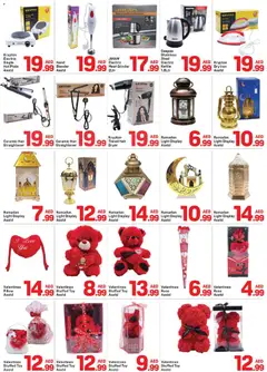 Preview of Day to Day - Grab it Deal valid from 12.02.2026 | Page: 6 | Products: Müslibarer, Bain de bouche, Spidskål, Viski