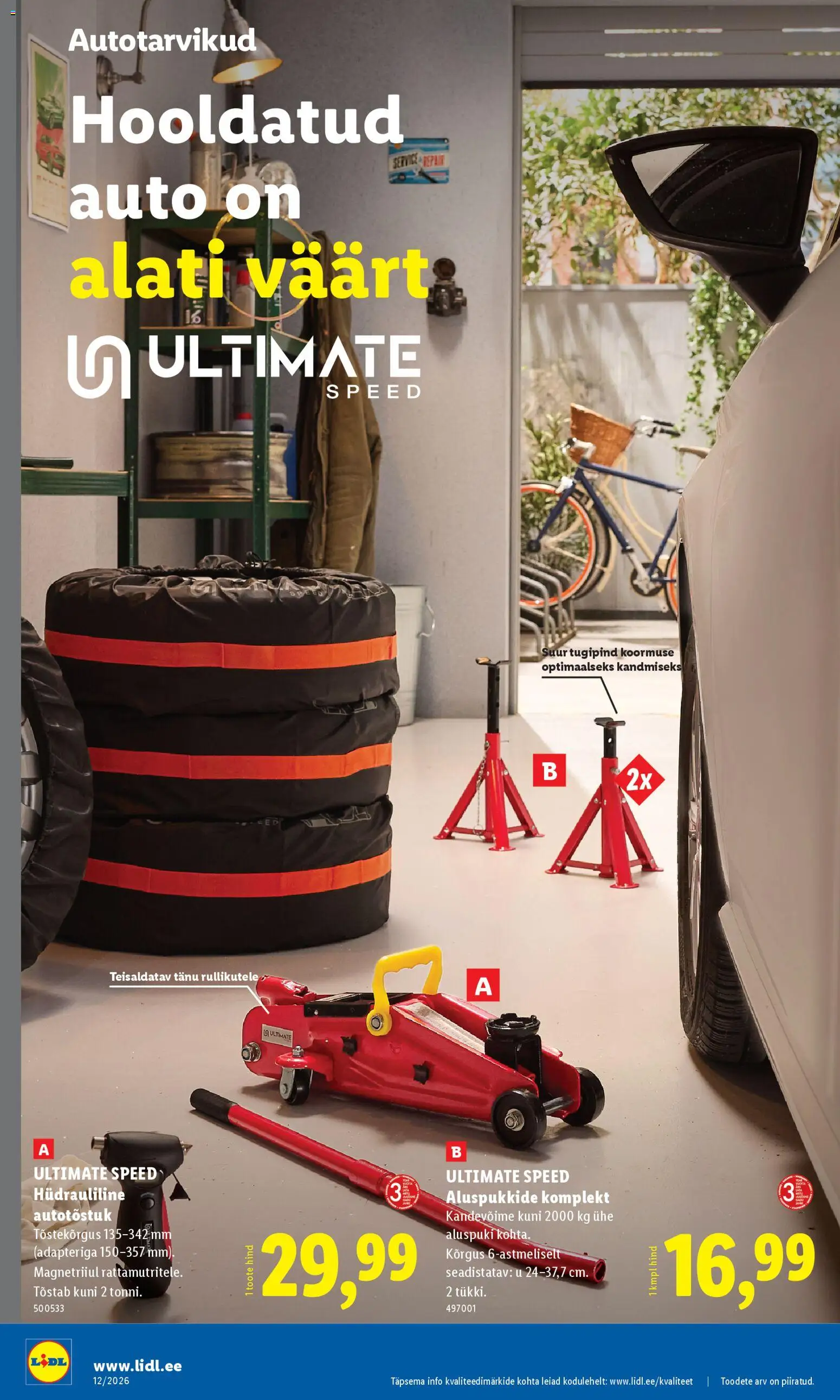 {H1} | Lehekülg: 12