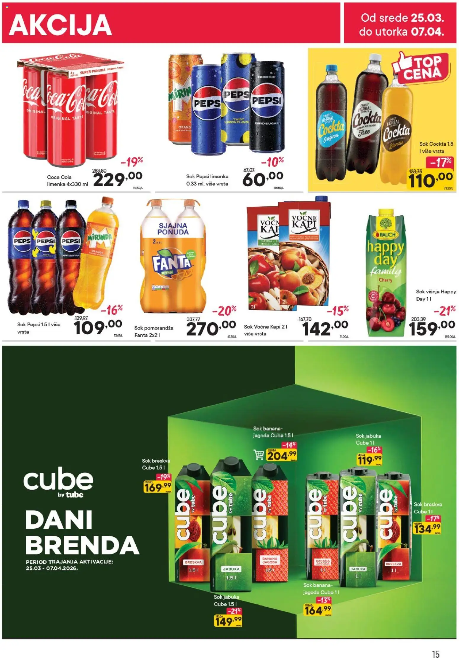 PerSu katalog - važi od 25.03.2026 | Strana: 15 | Proizvode: Banana, Jagoda, Višnja, Sok