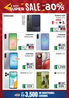 Preview of ECity offers valid from 02.02.2026 | Page: 4 | Products: BH